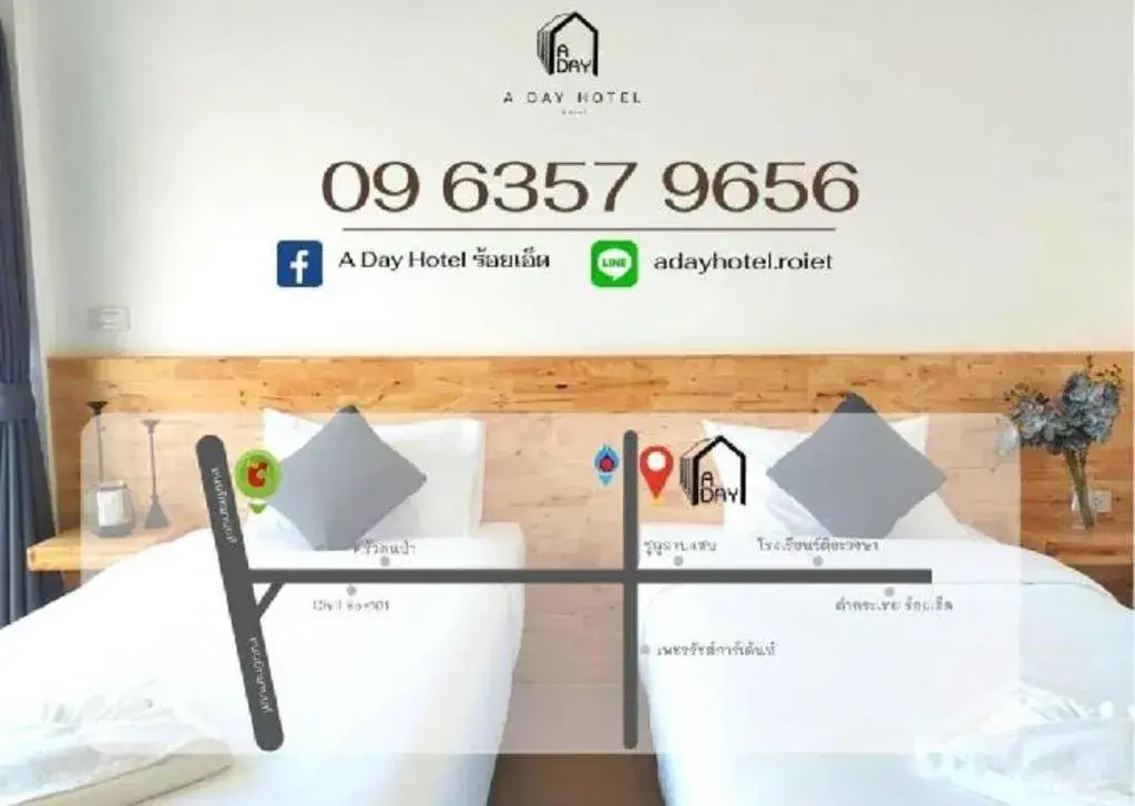 Bed in A Day Hotel Bed in A Day Hotel