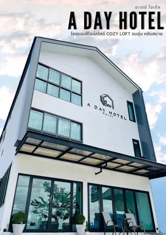 A Day Hotel A Day Hotel