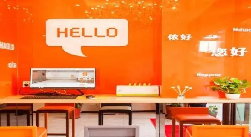 Shell Hotel Shanghai Baoshan District Shuichan Road Huayuan City Shell Hotel Shanghai Baoshan District Shuichan Road Huayuan City