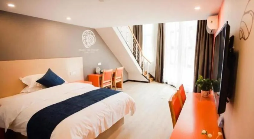 Shell Hotel Shanghai Baoshan District Shuichan Road Huayuan City