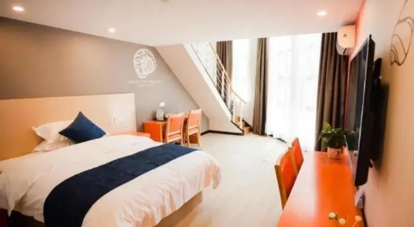 Shell Hotel Shanghai Baoshan District Shuichan Road Huayuan City Shell Hotel Shanghai Baoshan District Shuichan Road Huayuan City