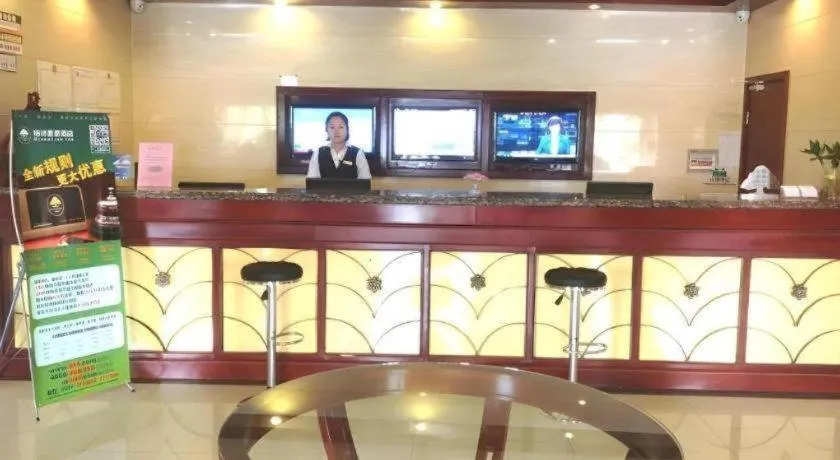 Green Tree Inn Urumqi San'gong Metro Station Exit