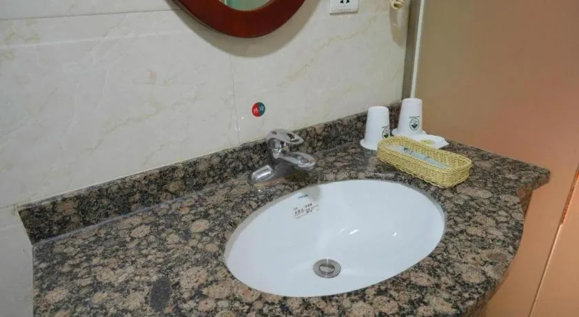 Green Tree Inn Urumqi San'gong Metro Station Exit