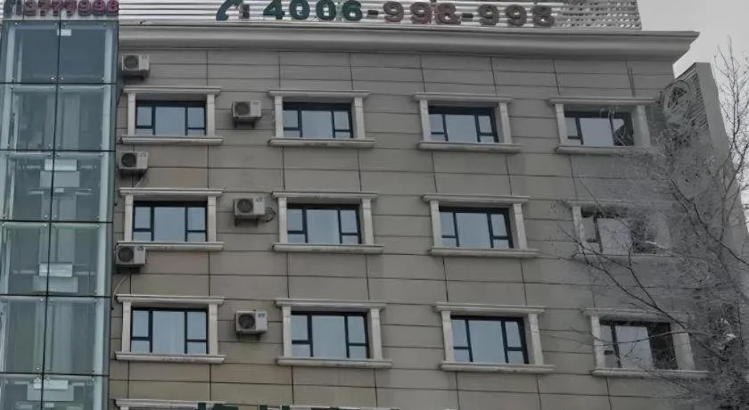 Green Tree Inn Urumqi San'gong Metro Station Exit