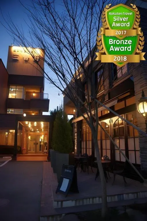 Hotel Miyoshino Annex