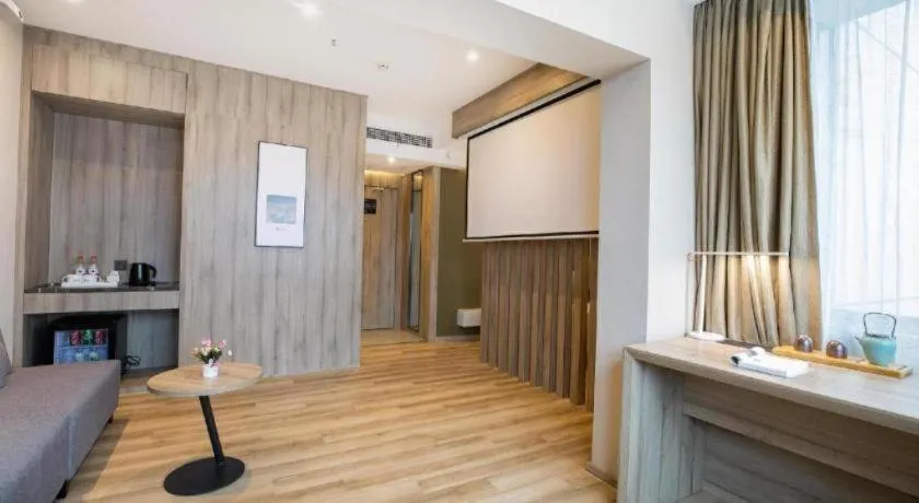 Atour Hotel Changsha Wuyi Square Wanbao Avenue