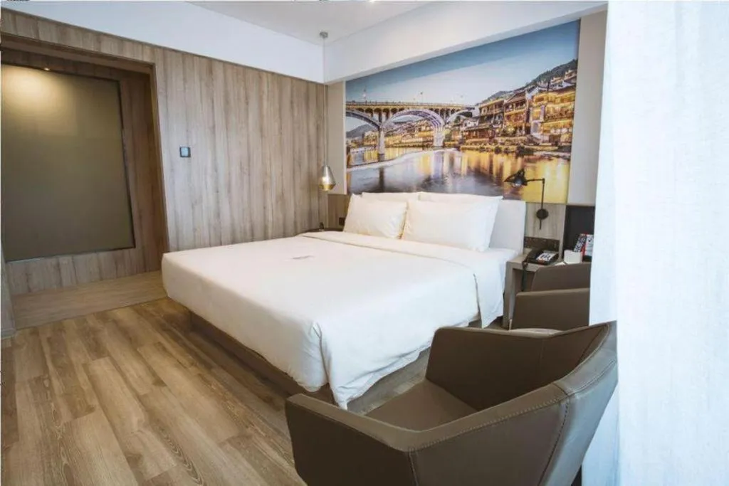 Bed in Atour Hotel Changsha Wuyi Square Wanbao Avenue