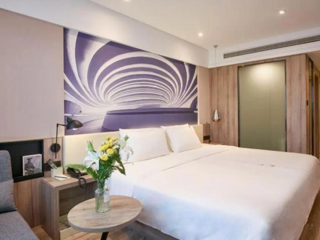 Bed in Atour Hotel Changsha Wuyi Square Wanbao Avenue