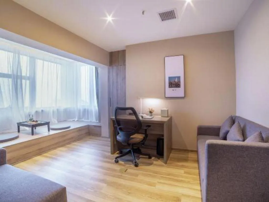 Atour Hotel Changsha Wuyi Square Wanbao Avenue