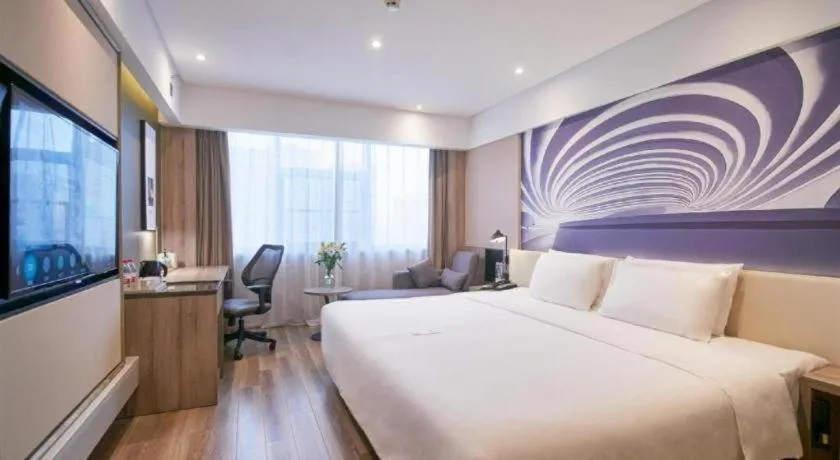 Bed in Atour Hotel Changsha Wuyi Square Wanbao Avenue