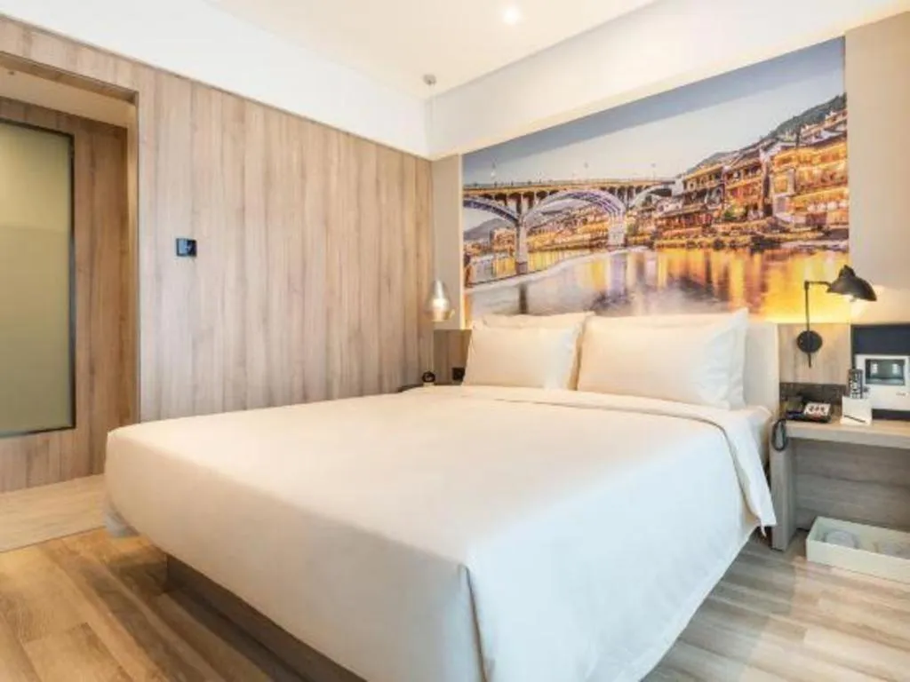 Bed in Atour Hotel Changsha Wuyi Square Wanbao Avenue