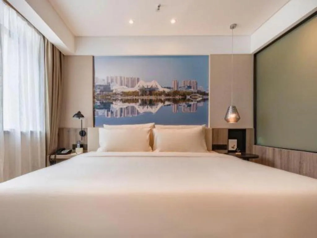 Bed in Atour Hotel Changsha Wuyi Square Wanbao Avenue
