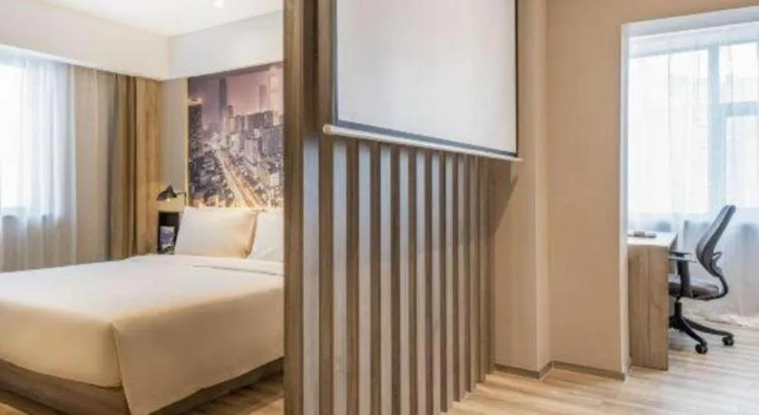 Bed in Atour Hotel Changsha Wuyi Square Wanbao Avenue