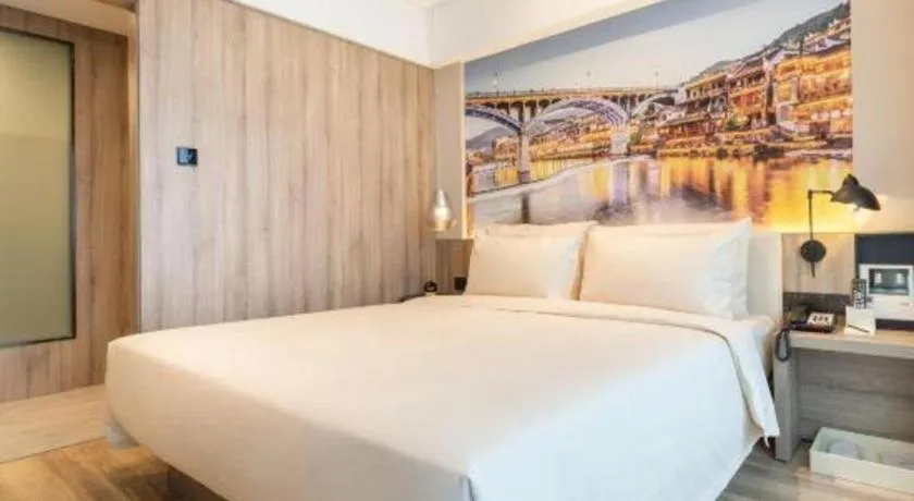 Bed in Atour Hotel Changsha Wuyi Square Wanbao Avenue