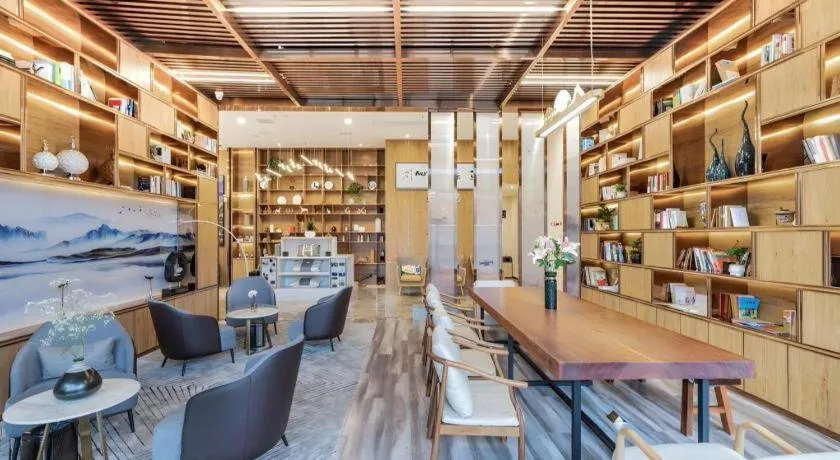 Atour Hotel Changsha Wuyi Square Wanbao Avenue