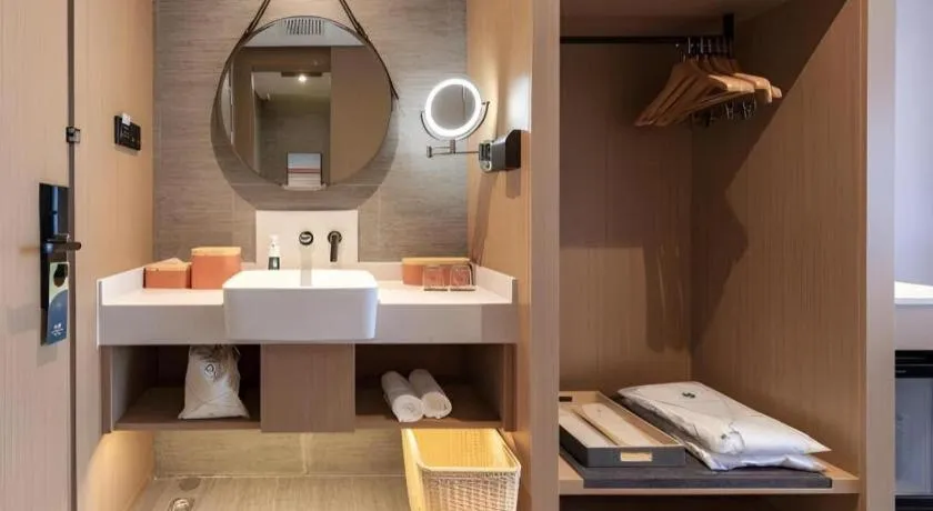 Atour Hotel Huainan Railway Station Commercial and Cultural Square