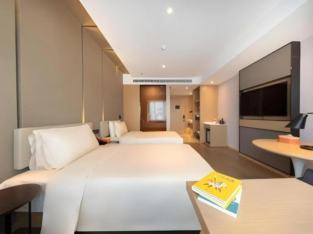 Bed in Atour Hotel Huainan Railway Station Commercial and Cultural Square