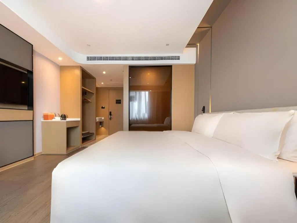 Bed in Atour Hotel Huainan Railway Station Commercial and Cultural Square