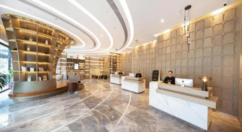 Atour Hotel Huainan Railway Station Commercial and Cultural Square