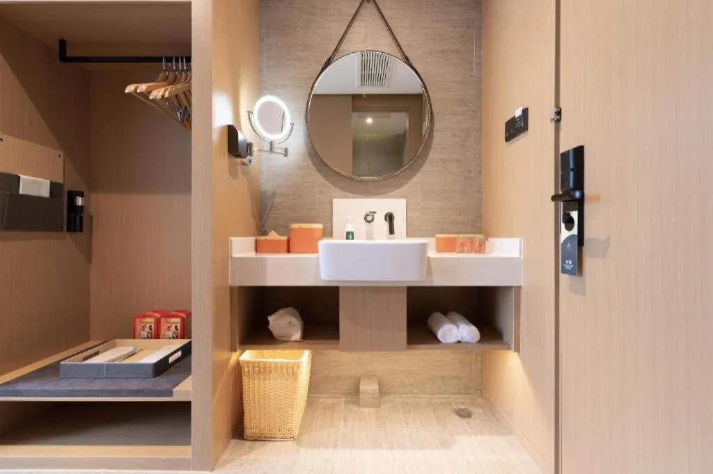 Atour Hotel Huainan Railway Station Commercial and Cultural Square