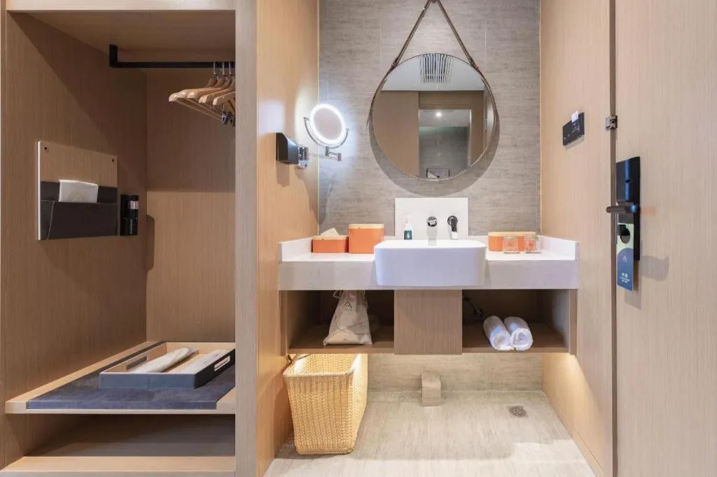 Atour Hotel Huainan Railway Station Commercial and Cultural Square