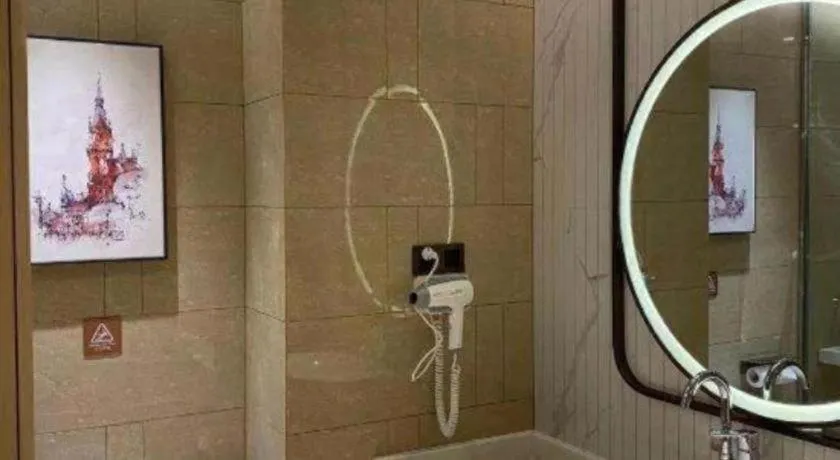 Venus Royal Hotel Anhui Tongcheng Tongguoxiushui