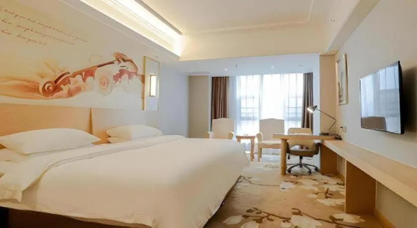 Bed in Vienna Hotel Yueyang East Station