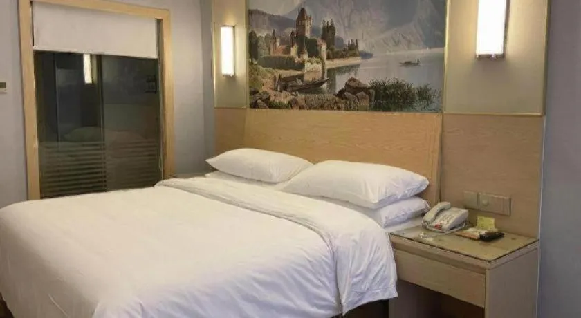 Bed in Vienna Hotel Yueyang East Station