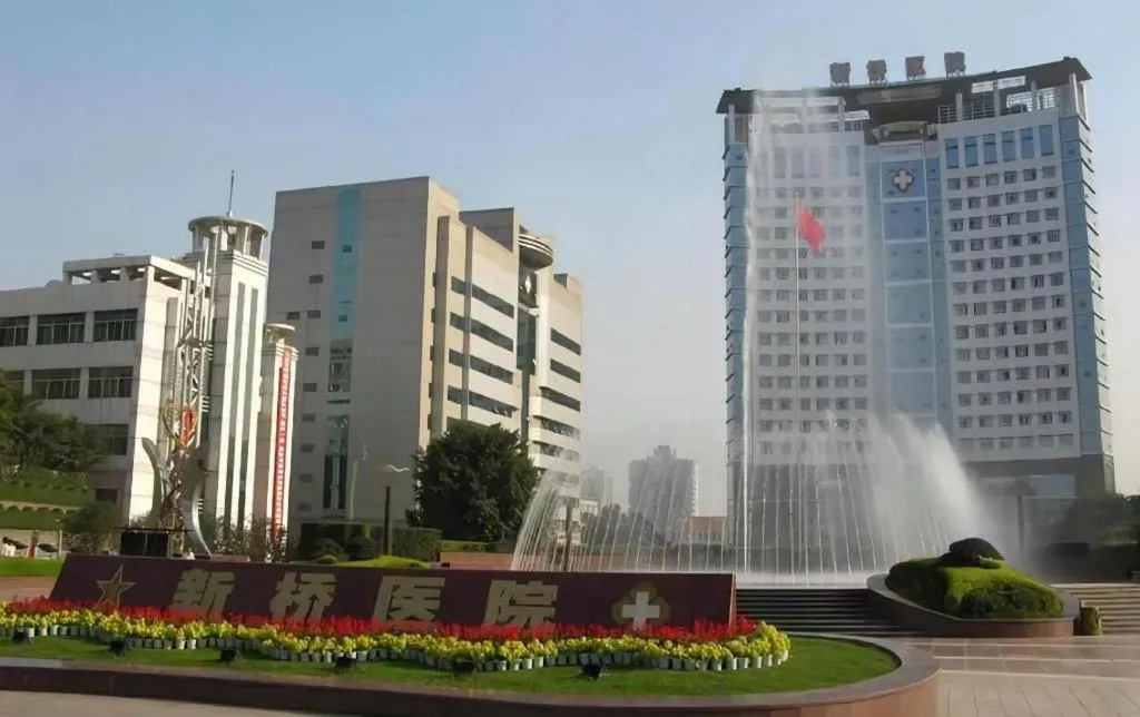 Vienna Hotel Chongqing West Station Square