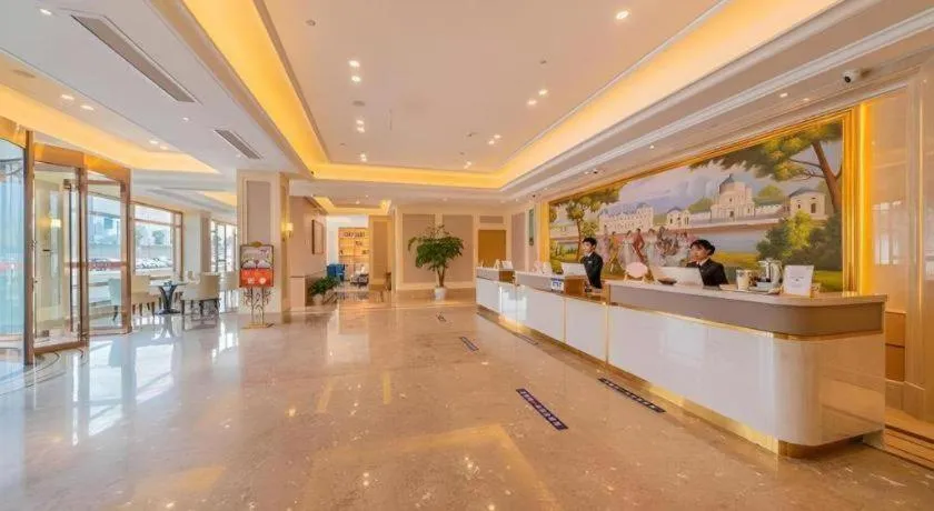 Vienna Hotel Chongqing West Station Square