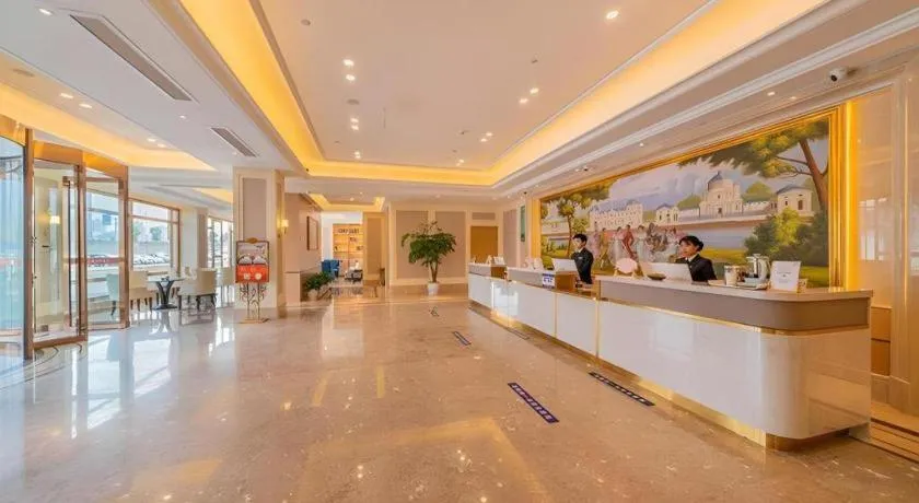 Vienna Hotel Chongqing West Station Square