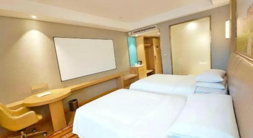 Bed in Vienna Hotel Jinjiang Bus Passenger Station
