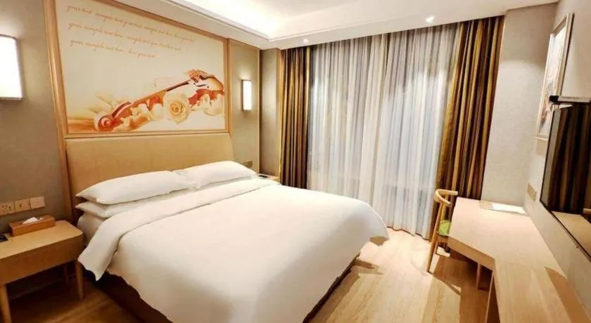 Bed in Vienna Hotel Jinjiang Bus Passenger Station