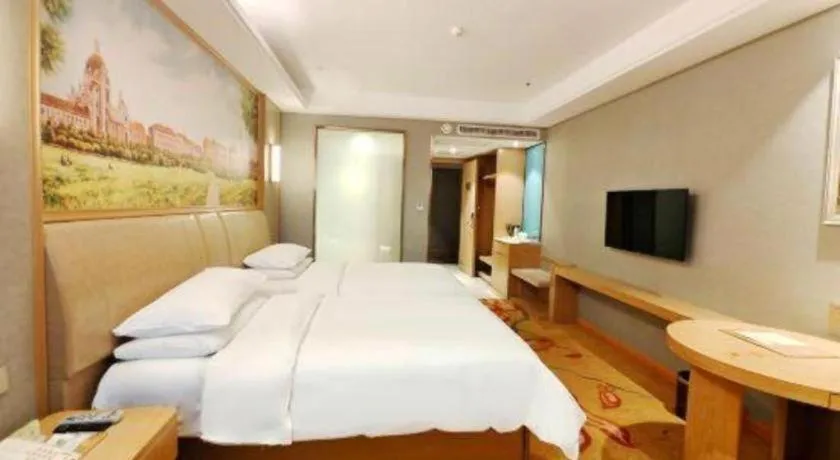 Bed in Vienna Hotel Jinjiang Bus Passenger Station