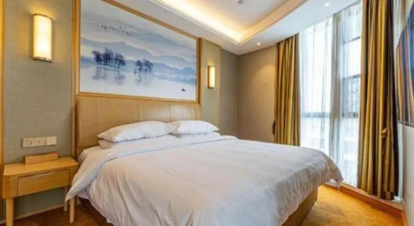 Bed in Vienna Hotel Jinjiang Bus Passenger Station