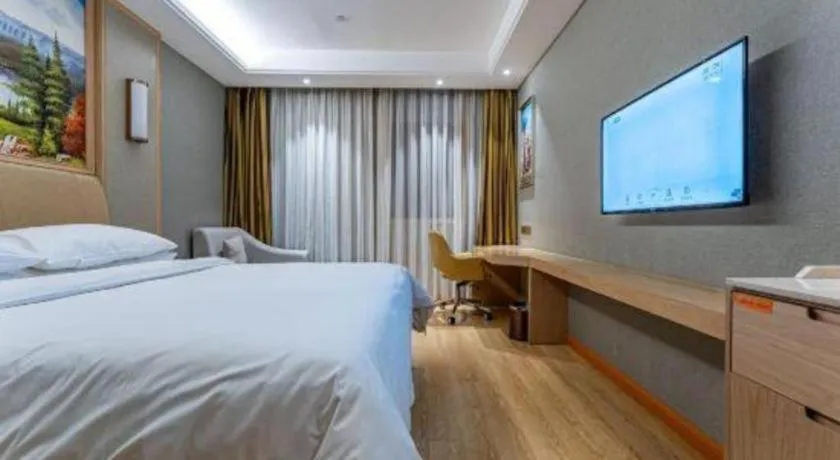 Bed in Vienna Hotel Jinjiang Bus Passenger Station