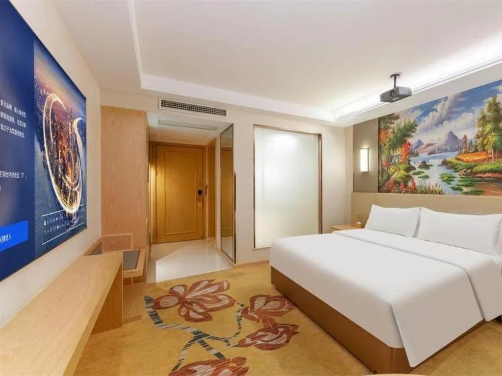 Bed in Vienna Hotel Jinjiang Bus Passenger Station