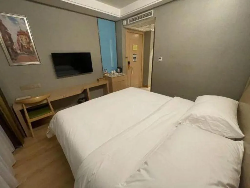 Bed in Vienna Hotel Jinjiang Bus Passenger Station
