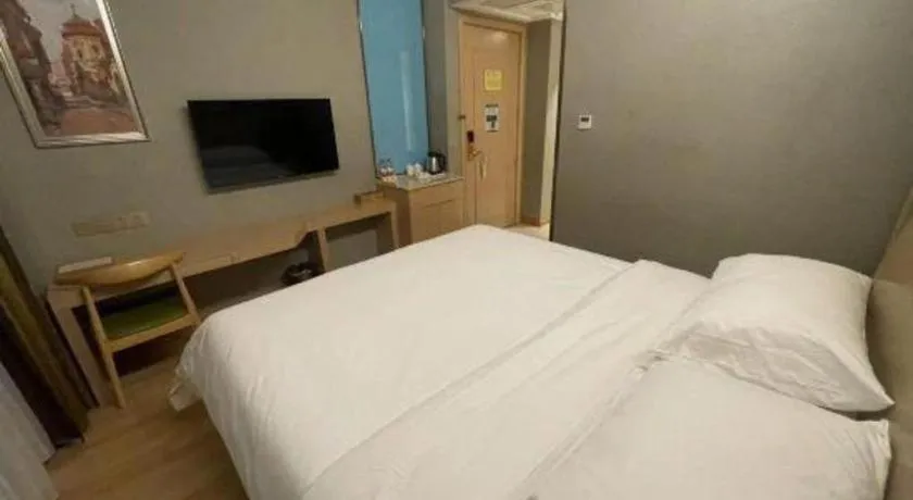 Bed in Vienna Hotel Jinjiang Bus Passenger Station