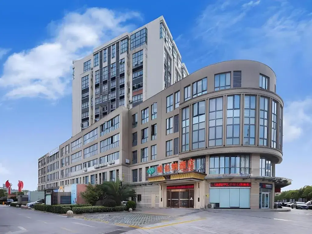 Vienna Hotel Jinjiang Bus Passenger Station Vienna Hotel Jinjiang Bus Passenger Station