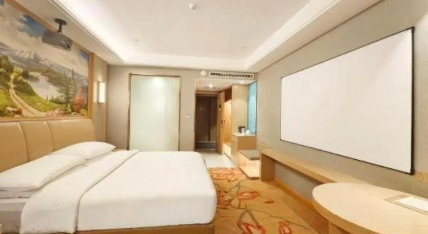 Bed in Vienna Hotel Jinjiang Bus Passenger Station