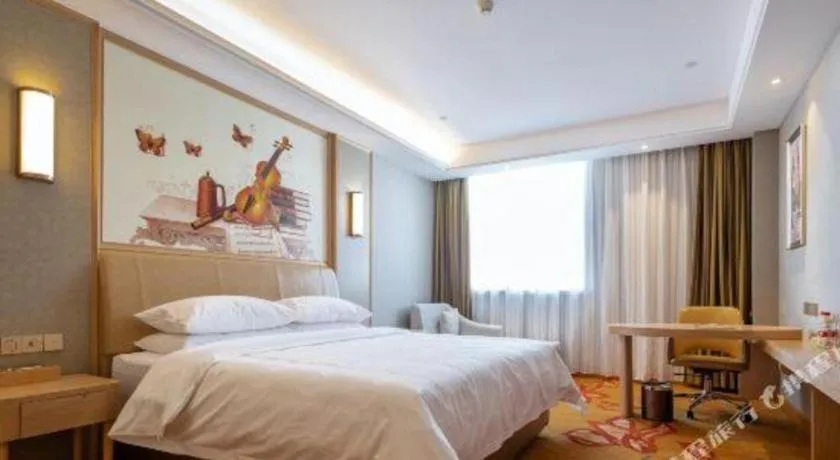 Bed in Vienna Hotel Jinjiang Bus Passenger Station