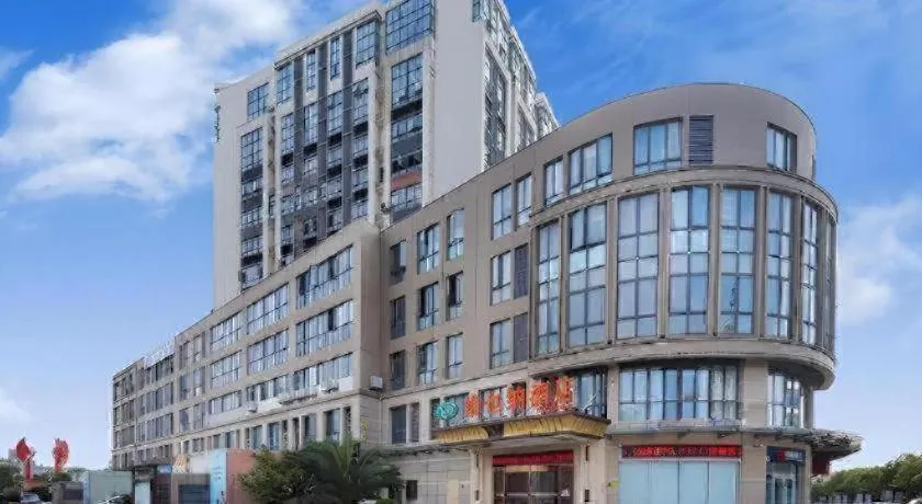 Vienna Hotel Jinjiang Bus Passenger Station