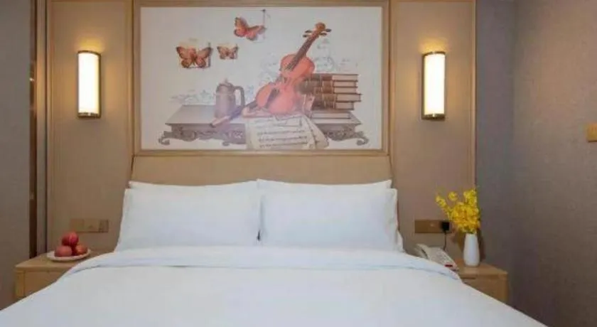 Bed in Vienna Hotel Jinjiang Bus Passenger Station