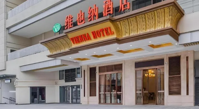 Vienna Hotel Chengdu North Railway Station North Square Wukuaishi Metro Station