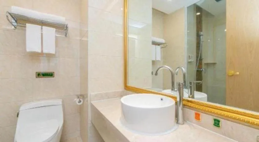 Vienna Hotel Chengdu North Railway Station North Square Wukuaishi Metro Station