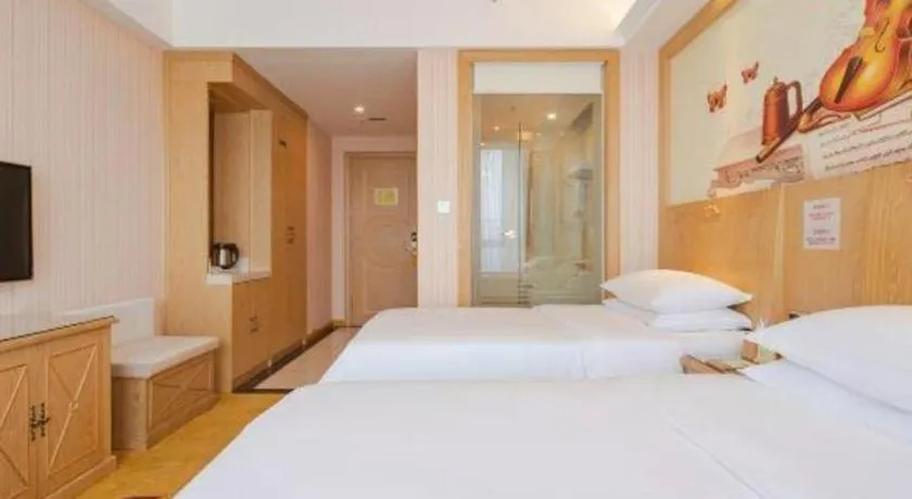 Bed in Vienna Hotel Chengdu North Railway Station North Square Wukuaishi Metro Station