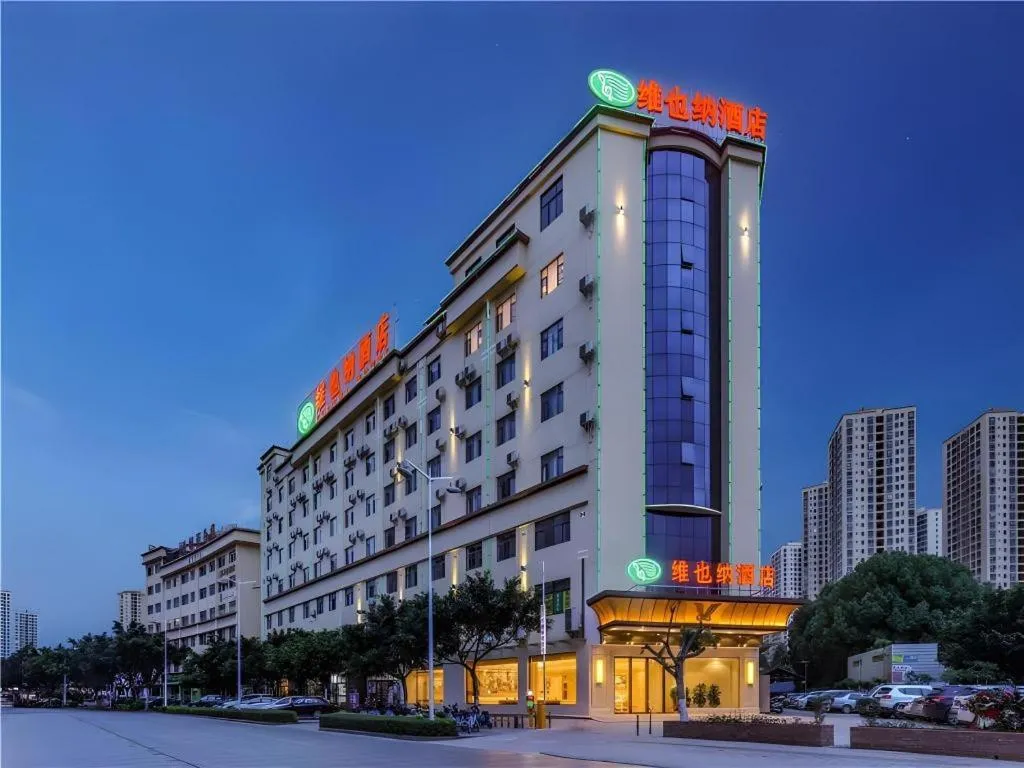 Vienna Hotel Yuxi Hongta Avenue High-Speed Railway Station