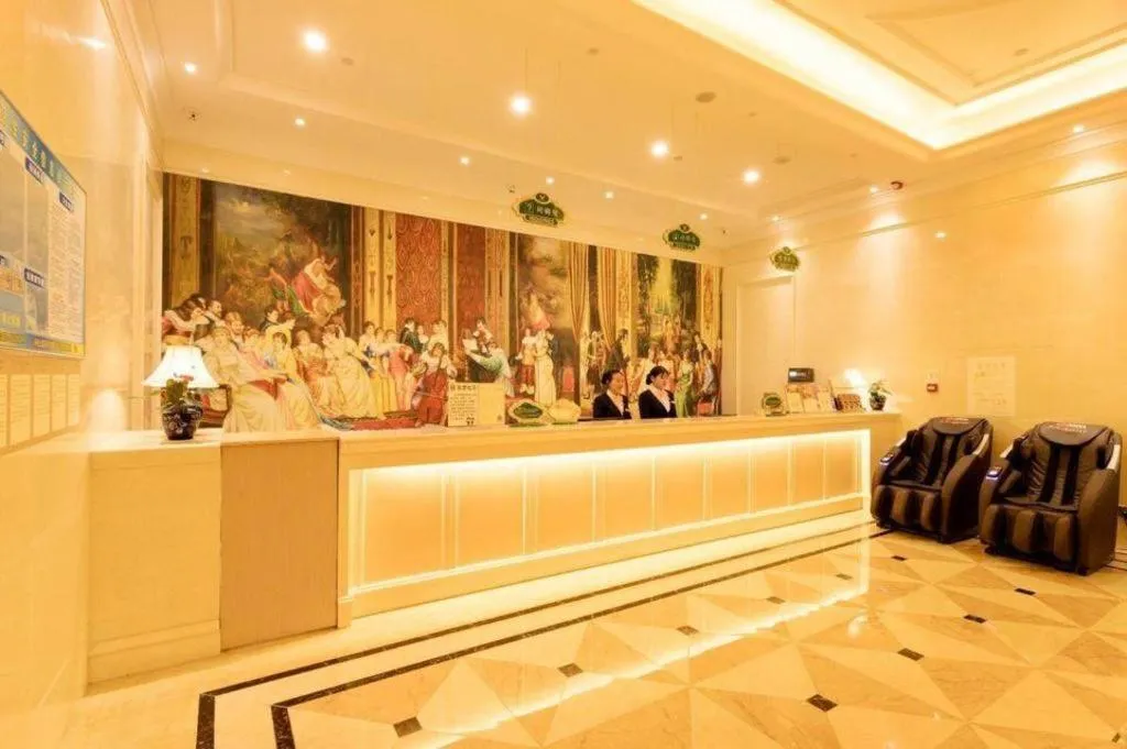 Vienna Hotel Chongqing Shizhu Stadium