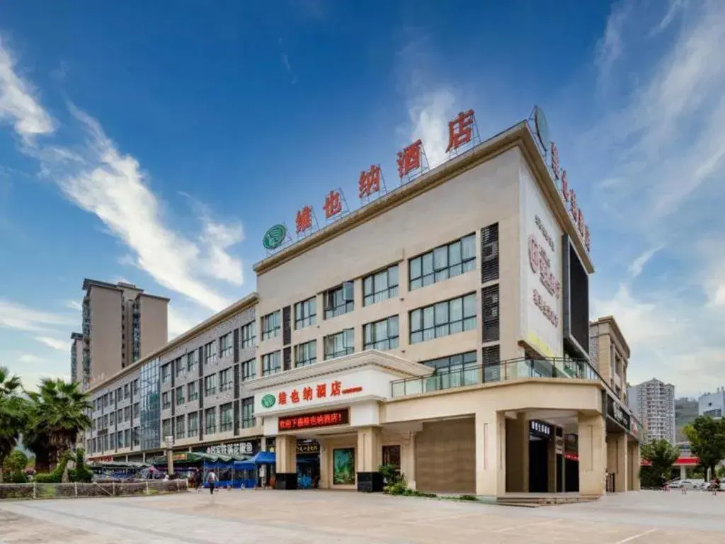 Vienna Hotel Chongqing Shizhu Stadium Vienna Hotel Chongqing Shizhu Stadium